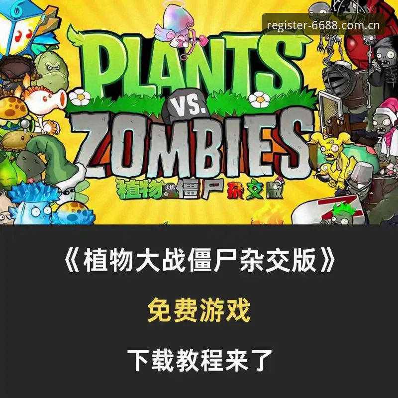 体育官方版下载哪个好 体育官方版下载操作教程:选对平台只需三步
