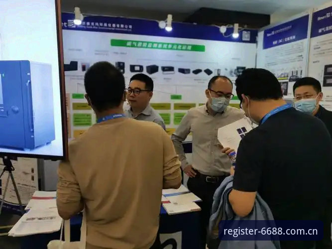 体育快速注册 6688体育平台快速注册实用指南——一位老用户的经验分享