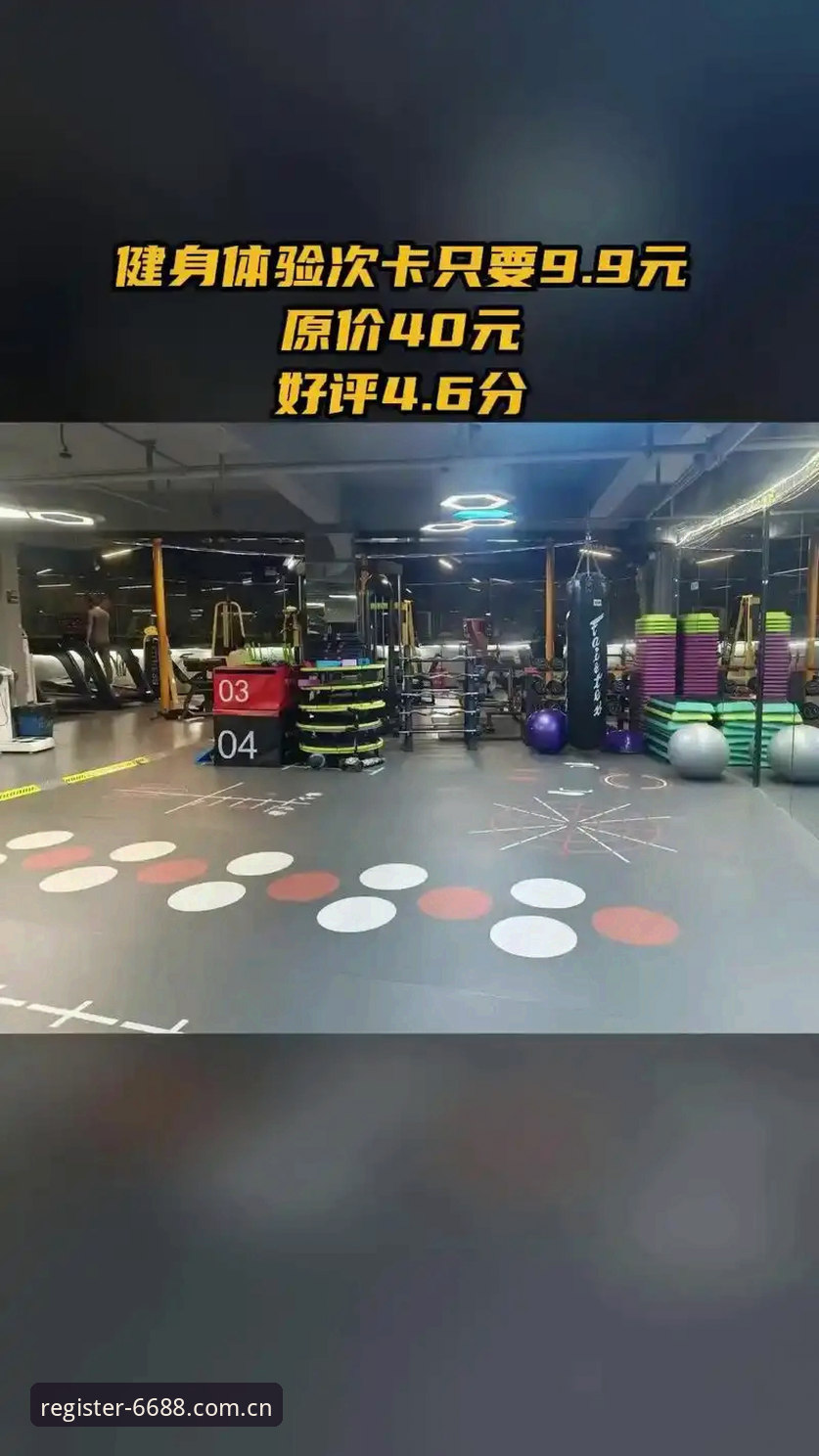 体育平台官网安装教程 6688体育平台安装全攻略:从官网下载到app登录的实用技巧