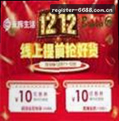 王刚